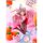 ques Q Onimai: I'm Now Your Sister! Mahiro Oyama Bunny Girl Style 1/7 Complete Figure image 11