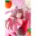 ques Q Onimai: I'm Now Your Sister! Mahiro Oyama Bunny Girl Style 1/7 Complete Figure image 12