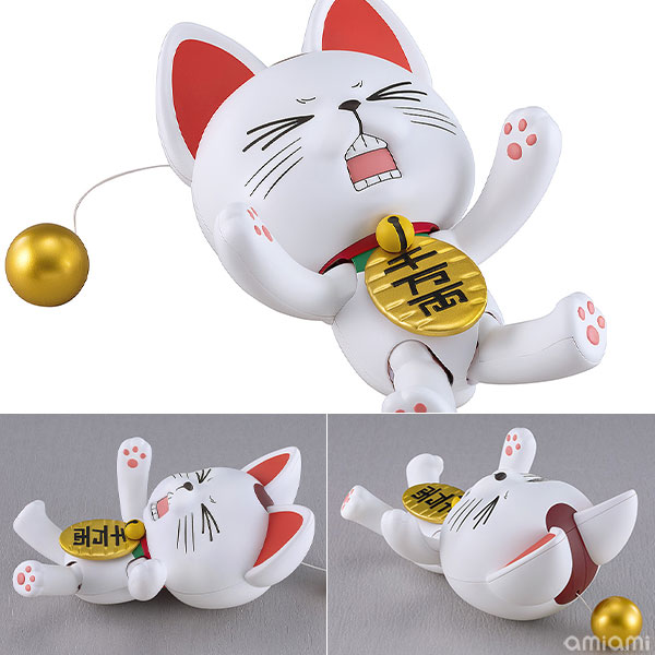Good Smile Company PLAMAX Dandadan Turbo-Granny (Beckoning Cat) Plastic Model