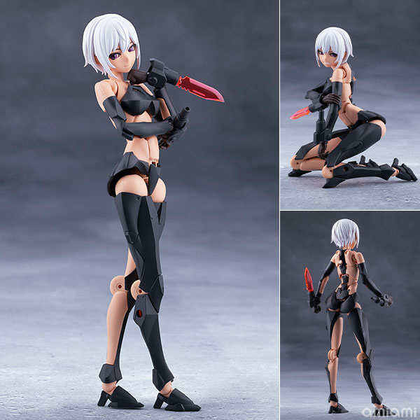 Kotobukiya MEGALOMARIA UNLIMITED UNIVERSE EMULATOR #2 Plastic Model