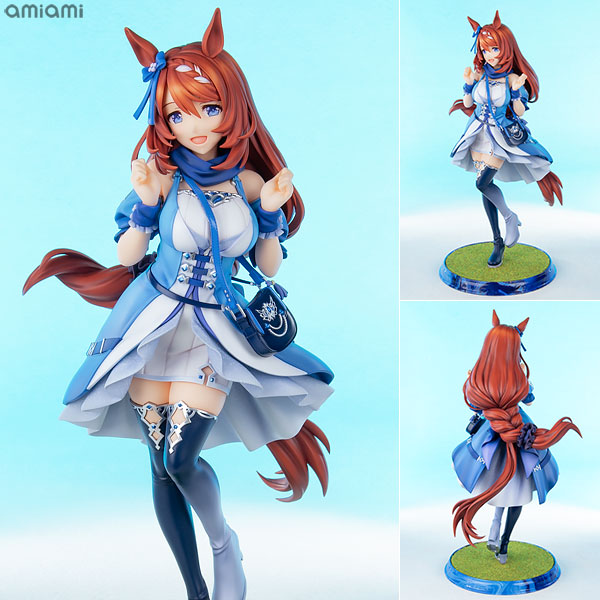 Kotobukiya Umamusume Pretty Derby Super Creek 1/7 Complete Figure