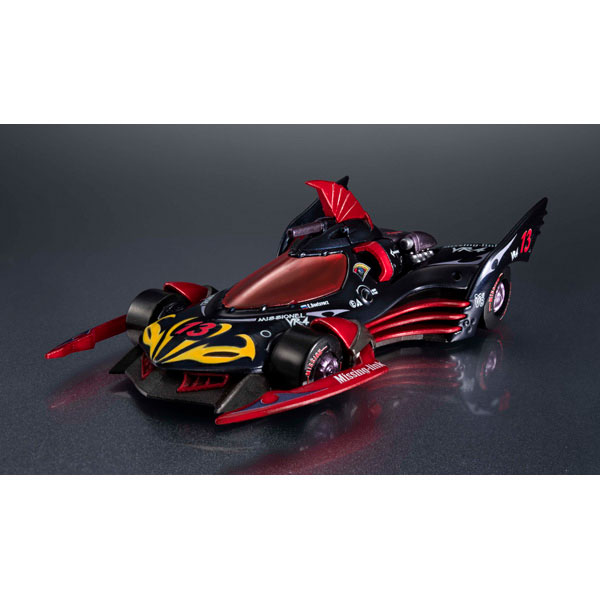 MegaHouse C.F.C. -Heritage Edition- Future GPX Cyber Formula Missionnel VR-4