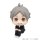 MegaHouse LookUp Haikyuu!! Koshi Sugawara Complete Figure image 2