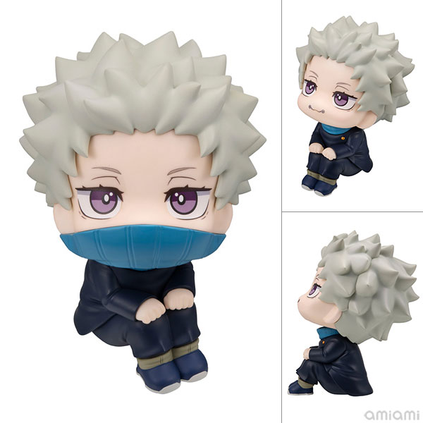 MegaHouse LookUp Movie Jujutsu Kaisen 0 Toge Inumaki Complete Figure