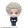 MegaHouse LookUp 극장판 주술회전 0 이누마키 토게 완성품 피규어 이미지 7