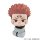 MegaHouse LookUp Jujutsu Kaisen Sukuna Complete Figure image 2