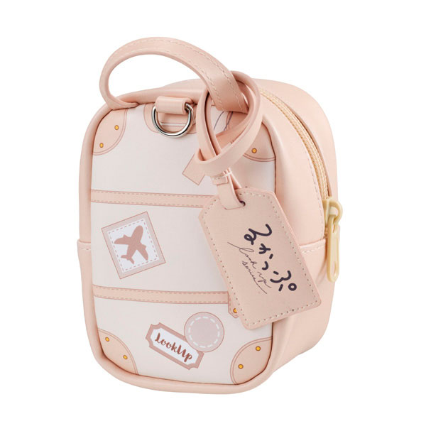 MegaHouse LookUp Outing Pouch