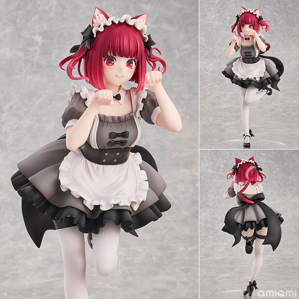 Union Creative [Oshi no Ko] Kana Arima Cat Maid ver. -Limited Edition- Complete Figure image 1