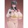 NOCTURNUS oekakizuki Original Illustration Kurumi Oomori 1/5 Complete Figure imagen 7