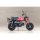 Kotobukiya Megami Device PUNI MOFU Racing Mao with Honda Z50J-1 Monkey โมเดลพลาสติก รูปภาพ 9