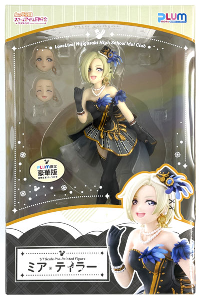 Plum [Bonus] Love Live! Nijigasaki High School Idol Club Mia Taylor [Exclusive Deluxe Edition] 1/7 Complete Figure (PLUM Exclusive)