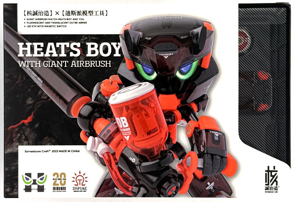 Hecheng Zhizao HEATS BOY Black Ver Action Figure