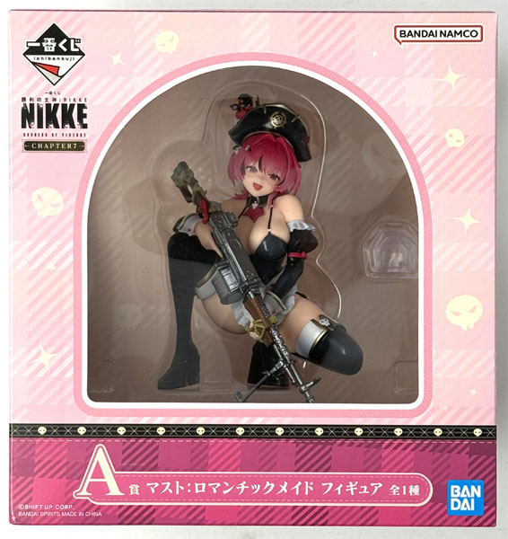 BANDAI SPIRITS Ichiban Kuji GODDESS OF VICTORY: NIKKE CHAPTER7 A Prize - Mast: Romantic Maid Figure (Game-prize)