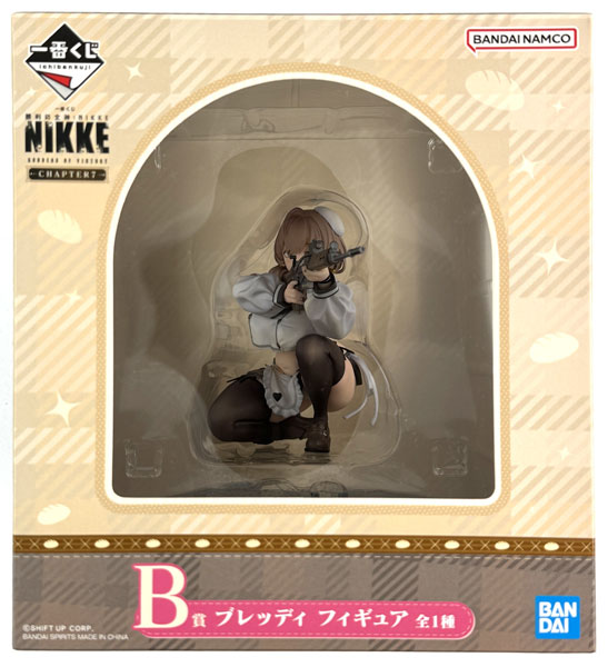 BANDAI SPIRITS Ichiban Kuji GODDESS OF VICTORY: NIKKE CHAPTER7 B Prize - Bready Figure (Game-prize)