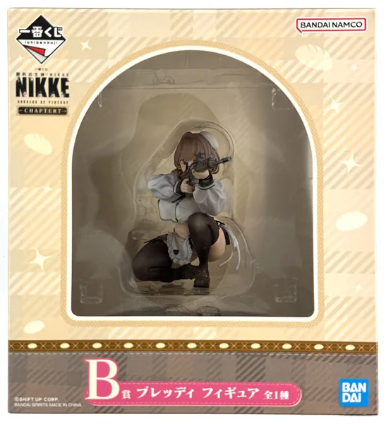 BANDAI SPIRITS Ichiban Kuji GODDESS OF VICTORY: NIKKE CHAPTER7 B Prize - Bready Figure image 1