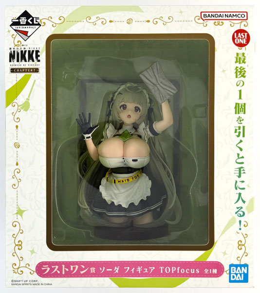 BANDAI SPIRITS Ichiban Kuji GODDESS OF VICTORY: NIKKE CHAPTER7 Last One Prize - Soda Figure TOPfocus (Game-prize)