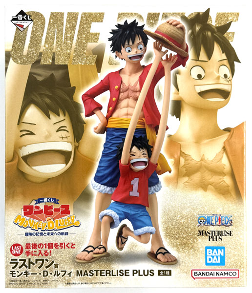 BANDAI SPIRITS Ichiban Kuji ONE PIECE MONKEY.D.LUFFY -Bouken no Kioku to Mirai e no Kouro- Last One Prize - Monkey D. Luffy MASTERLISE PLUS (Game-prize)