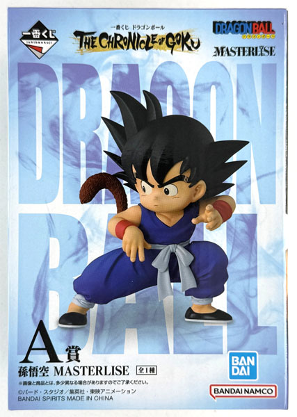 BANDAI SPIRITS Ichiban Kuji Dragon Ball THE CHRONICLE OF GOKU A-Preis - Son Goku MASTERLISE (Arcade-Figur)