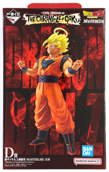 BANDAI SPIRITS Ichiban Kuji Dragon Ball THE CHRONICLE OF GOKU D Prize - Super Saiyan 2 Son Goku MASTERLISE (Game-prize) hình ảnh 1