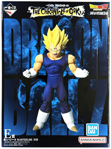 BANDAI SPIRITS 一番賞 Dragon Ball THE CHRONICLE OF GOKU E賞 - 魔人貝吉塔 MASTERLISE (景品) 圖片 1