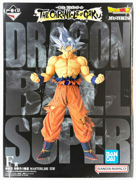 BANDAI SPIRITS Ichiban Kuji Dragon Ball THE CHRONICLE OF GOKU F Prize - Son Goku Ultra Instinct MASTERLISE (Game-prize)