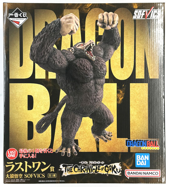 BANDAI SPIRITS Ichiban Kuji Dragon Ball THE CHRONICLE OF GOKU Last One Prize - Great Ape Goku SOFVICS (Game-prize)