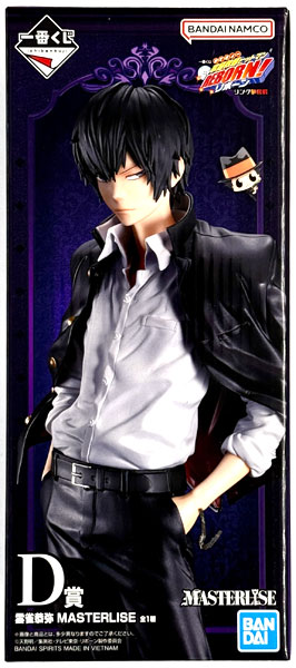 BANDAI SPIRITS Ichiban Kuji Reborn! Ring Soudatsusen D Prize - Kyoya Hibari MASTERLISE (Game-prize) image 1