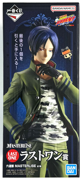 BANDAI SPIRITS Ichiban Kuji Reborn! Ring Soudatsusen Last One Prize - Mukuro Rokudo MASTERLISE (Game-prize) image 1