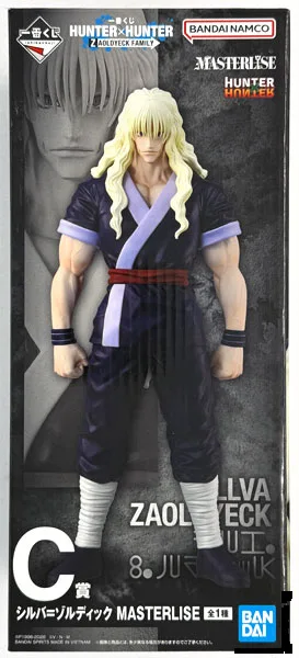BANDAI SPIRITS Ichiban Kuji Hunter x Hunter ZOLDYCK FAMILY C Prize - Silva Zoldyck MASTERLISE image 1