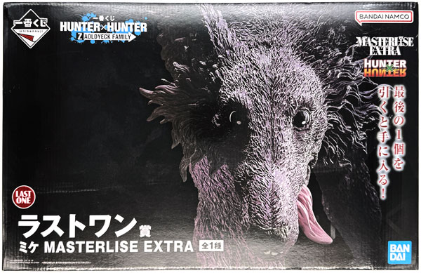 BANDAI SPIRITS Ichiban Kuji Hunter x Hunter ZOLDYCK FAMILY Last One Prize - Mike MASTERLISE EXTRA (Game-prize)