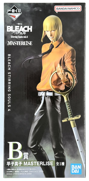 BANDAI SPIRITS Ichiban Kuji BLEACH Stirring Souls vol.4 B Prize - Shinji Hirako MASTERLISE (Game-prize) imagen 1