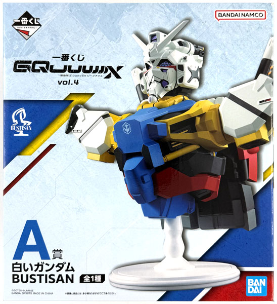 BANDAI SPIRITS Ichiban Kuji Mobile Suit Gundam GQuuuuuuX vol.4 A Prize - White Gundam BUSTISAN (Game-prize)