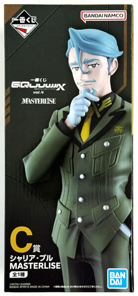 BANDAI SPIRITS Ichiban Kuji Mobile Suit Gundam GQuuuuuuX vol.4 C Prize - Challia Bull MASTERLISE (Game-prize)