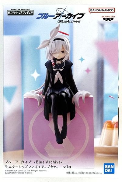 BANDAI SPIRITS Blue Archive Monitor Top Figure -Plana- (Game-prize)