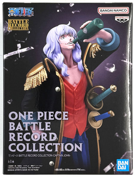 BANDAI SPIRITS ONE PIECE BATTLE RECORD COLLECTION -CAPTAIN JOHN- (Game-prize)