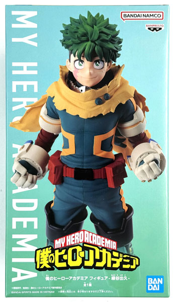 BANDAI SPIRITS My Hero Academia Figure -Izuku Midoriya- (Game-prize)