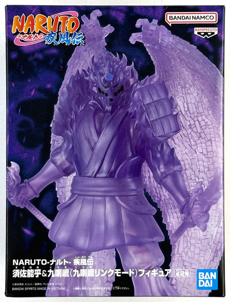 BANDAI SPIRITS NARUTO-ナルト- 疾風伝 須佐能乎&九喇嘛(クラマリンクモード)フィギュア 須佐能乎 画像 1