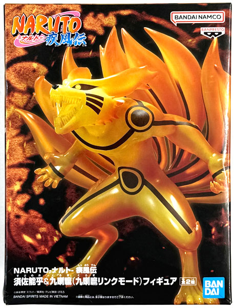 BANDAI SPIRITS NARUTO Shippuden Susanoo & Kurama (Kurama Link Mode) Figure Kurama (Kurama Link Mode) (Game-prize)