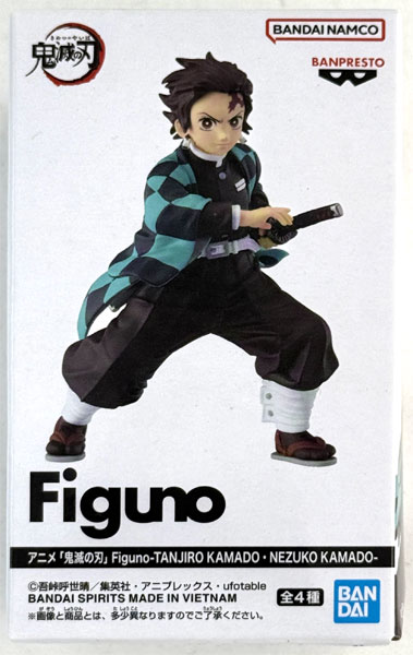 BANDAI SPIRITS Anime "Demon Slayer: Kimetsu no Yaiba" Figuno -TANJIRO KAMADO / NEZUKO KAMADO- A Tanjiro Kamado (Game-prize)