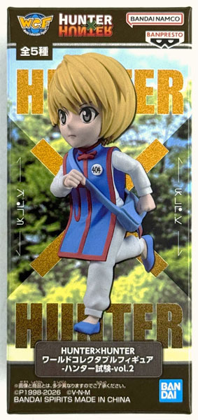 BANDAI SPIRITS Hunter x Hunter World Collectable Figure -Hunter Exam- vol.2 Kurapika (Game-prize)
