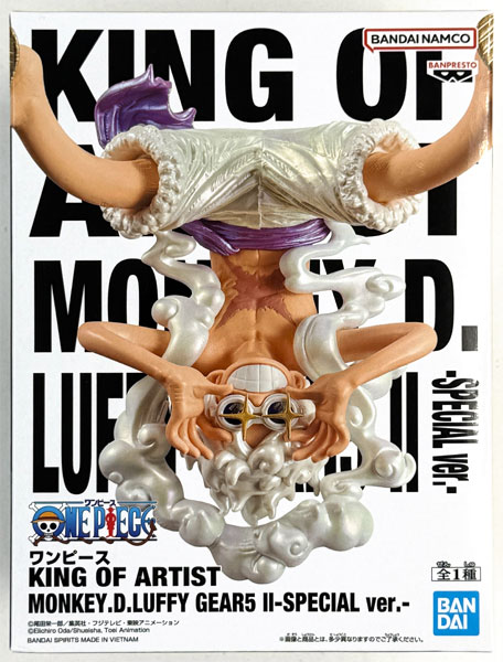 BANDAI SPIRITS ONE PIECE KING OF ARTIST MONKEY.D.LUFFY GEAR5 II -SPECIAL ver.-