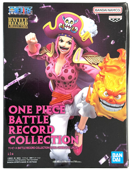 BANDAI SPIRITS ONE PIECE BATTLE RECORD COLLECTION EXTRA -CHARLOTTE LINLIN- (Game-prize)