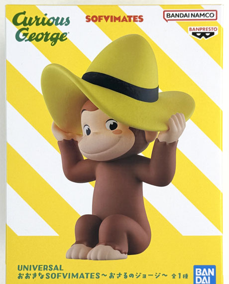 BANDAI SPIRITS UNIVERSAL Big SOFVIMATES -Curious George- Bild 1