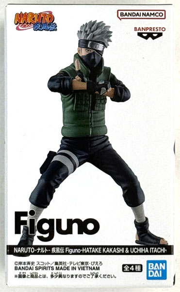 BANDAI SPIRITS NARUTO Shippuden Figuno -HATAKE KAKASHI & UCHIHA ITACHI- A Kakashi Hatake (Game-prize)