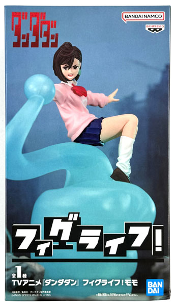BANDAI SPIRITS TV Anime "Dandadan" FigLife! Momo (Game-prize)