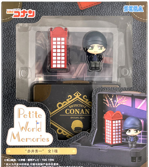 SEGA Detective Conan Petite World Memories Mini Figure "Shuichi Akai" Bild 1