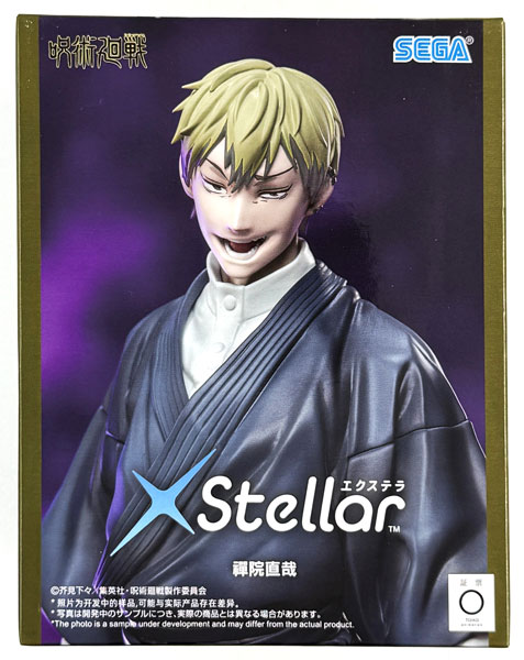 SEGA Jujutsu Kaisen The Culling Game Xstellar "Naoya Zenin" (Game-prize)