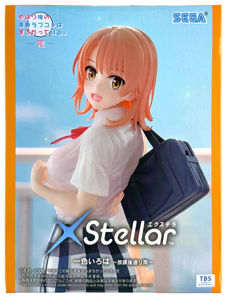SEGA My Teen Romantic Comedy SNAFU. Completion XStellar "Iroha Isshiki" -Houkago Tooriame- (Game-prize) hình ảnh 1