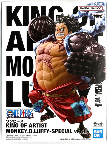 BANDAI SPIRITS ONE PIECE KING OF ARTIST MONKEY.D.LUFFY -SPECIAL ver.II- A (Game-prize)