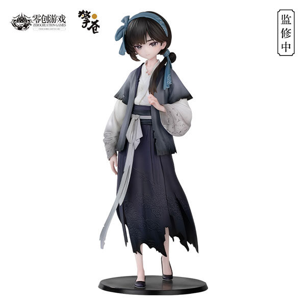 QINGCANG The Weeping Swan: Ten Days of the City's Fall Little Yan 1/7 Complete Figure